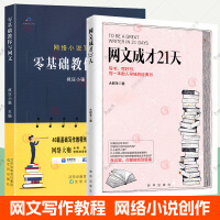 晋西车轴股份有限公司成功入选上市公司协会 “上市内部控制最佳
